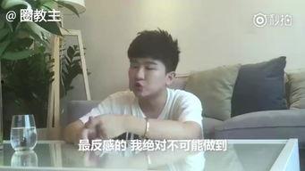 曾宇楠哥哥爆料了吗视频,揭秘背后真相